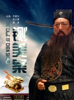 纤细的爱动漫ova无删减版hd