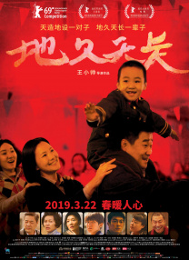 纤细的爱动漫ova无删减版hd